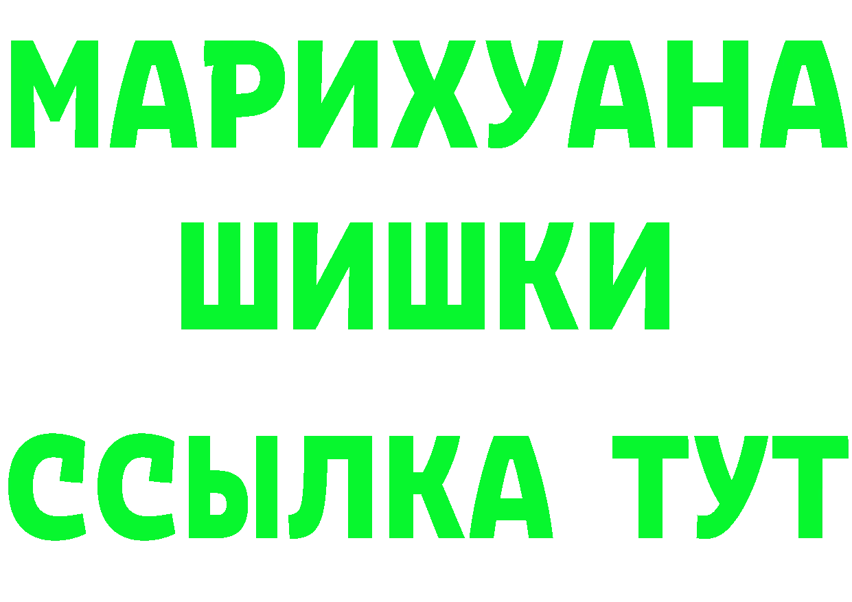 Amphetamine Premium зеркало дарк нет гидра Видное